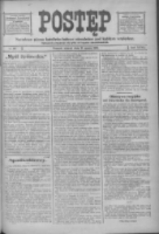 Postęp: narodowe pismo katolicko-ludowe niezależne pod każdym względem 1916.03.21 R.27 Nr66