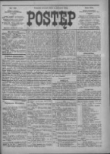 Postęp 1902.06.03 R.13 Nr125