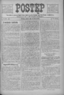 Postęp: narodowe pismo katolicko-ludowe niezależne pod każdym względem 1916.03.25 R.27 Nr70