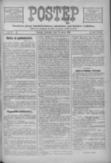 Postęp: narodowe pismo katolicko-ludowe niezależne pod każdym względem 1916.03.26 R.27 Nr71