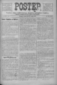 Postęp: narodowe pismo katolicko-ludowe niezależne pod każdym względem 1916.03.28 R.27 Nr72