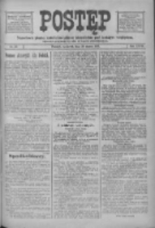 Postęp: narodowe pismo katolicko-ludowe niezależne pod każdym względem 1916.03.30 R.27 Nr74