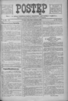Postęp: narodowe pismo katolicko-ludowe niezależne pod każdym względem 1916.04.05 R.27 Nr79