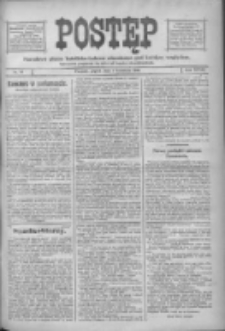Postęp: narodowe pismo katolicko-ludowe niezależne pod każdym względem 1916.04.07 R.27 Nr81