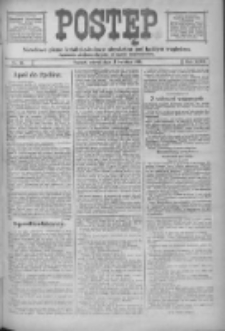 Postęp: narodowe pismo katolicko-ludowe niezależne pod każdym względem 1916.04.11 R.27 Nr84