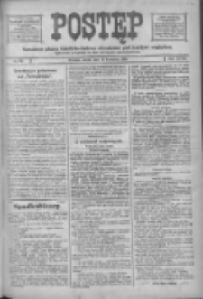 Postęp: narodowe pismo katolicko-ludowe niezależne pod każdym względem 1916.04.12 R.27 Nr85