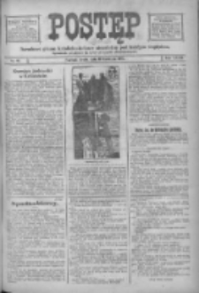 Postęp: narodowe pismo katolicko-ludowe niezależne pod każdym względem 1916.04.19 R.27 Nr91