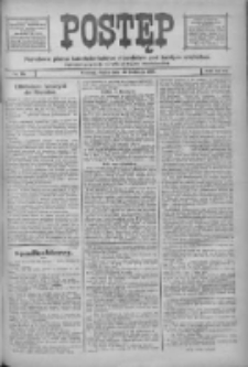 Postęp: narodowe pismo katolicko-ludowe niezależne pod każdym względem 1916.04.26 R.27 Nr95