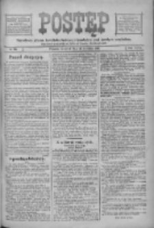 Postęp: narodowe pismo katolicko-ludowe niezależne pod każdym względem 1916.04.27 R.27 Nr96