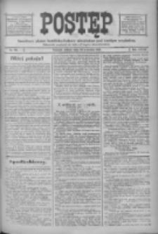 Postęp: narodowe pismo katolicko-ludowe niezależne pod każdym względem 1916.04.29 R.27 Nr98