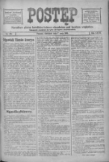 Postęp: narodowe pismo katolicko-ludowe niezależne pod każdym względem 1916.05.07 R.27 Nr105