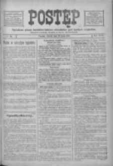 Postęp: narodowe pismo katolicko-ludowe niezależne pod każdym względem 1916.05.23 R.27 Nr117