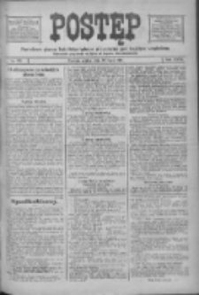 Postęp: narodowe pismo katolicko-ludowe niezależne pod każdym względem 1916.05.26 R.27 Nr120
