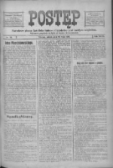 Postęp: narodowe pismo katolicko-ludowe niezależne pod każdym względem 1916.05.27 R.27 Nr121