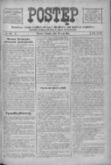 Postęp: narodowe pismo katolicko-ludowe niezależne pod każdym względem 1916.05.28 R.27 Nr122