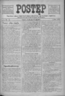Postęp: narodowe pismo katolicko-ludowe niezależne pod każdym względem 1916.05.30 R.27 Nr123