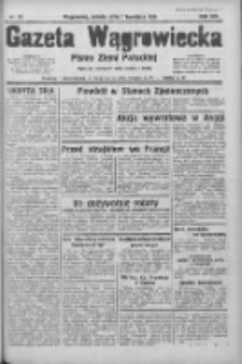 Gazeta Wągrowiecka: pismo ziemi pałuckiej 1934.04.07 R.14 Nr79