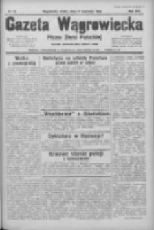 Gazeta Wągrowiecka: pismo ziemi pałuckiej 1934.04.11 R.14 Nr82
