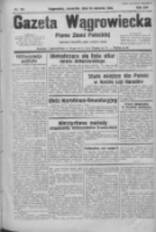 Gazeta Wągrowiecka: pismo ziemi pałuckiej 1934.08.23 R.14 Nr191