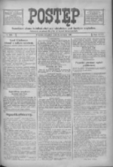 Postęp: narodowe pismo katolicko-ludowe niezależne pod każdym względem 1916.06.08 R.27 Nr130