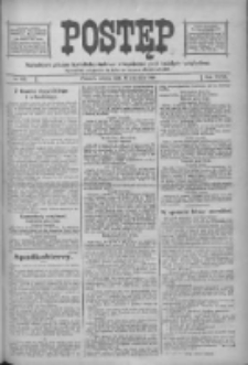 Postęp: narodowe pismo katolicko-ludowe niezależne pod każdym względem 1916.06.10 R.27 Nr132