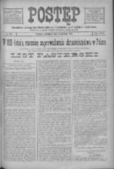 Postęp: narodowe pismo katolicko-ludowe niezależne pod każdym względem 1916.06.11 R.27 Nr133