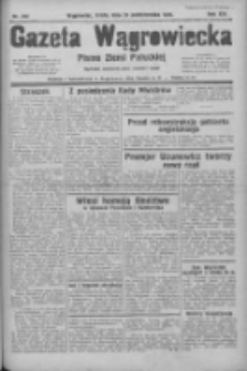 Gazeta Wągrowiecka: pismo ziemi pałuckiej 1934.10.24 R.14 Nr244
