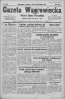 Gazeta Wągrowiecka: pismo ziemi pałuckiej 1934.11.15 R.14 Nr262