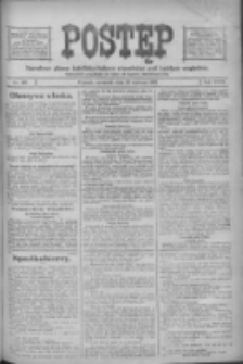 Postęp: narodowe pismo katolicko-ludowe niezależne pod każdym względem 1916.06.29 R.27 Nr146
