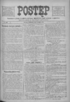 Postęp: narodowe pismo katolicko-ludowe niezależne pod każdym względem 1916.07.09 R.27 Nr154