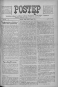 Postęp: narodowe pismo katolicko-ludowe niezależne pod każdym względem 1916.07.14 R.27 Nr158