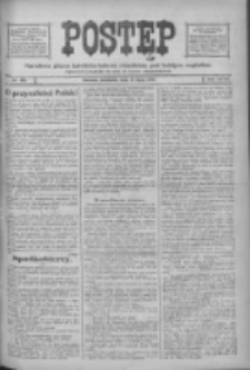 Postęp: narodowe pismo katolicko-ludowe niezależne pod każdym względem 1916.07.16 R.27 Nr160