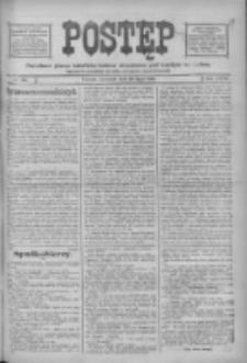 Postęp: narodowe pismo katolicko-ludowe niezależne pod każdym względem 1916.07.20 R.27 Nr163