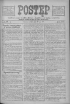 Postęp: narodowe pismo katolicko-ludowe niezależne pod każdym względem 1916.07.23 R.27 Nr166