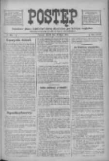 Postęp: narodowe pismo katolicko-ludowe niezależne pod każdym względem 1916.07.25 R.27 Nr167