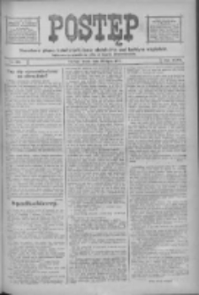 Postęp: narodowe pismo katolicko-ludowe niezależne pod każdym względem 1916.07.26 R.27 Nr168