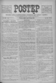 Postęp: narodowe pismo katolicko-ludowe niezależne pod każdym względem 1916.07.28 R.27 Nr170
