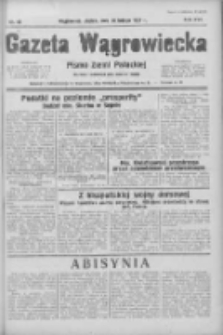 Gazeta Wągrowiecka: pismo ziemi pałuckiej 1937.02.26 R.17 Nr46