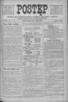 Postęp: narodowe pismo katolicko-ludowe niezależne pod każdym względem 1916.08.01 R.27 Nr173