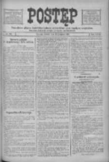 Postęp: narodowe pismo katolicko-ludowe niezależne pod każdym względem 1916.08.15 R.27 Nr185