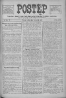 Postęp: narodowe pismo katolicko-ludowe niezależne pod każdym względem 1916.08.19 R.27 Nr188