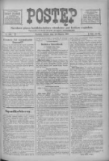 Postęp: narodowe pismo katolicko-ludowe niezależne pod każdym względem 1916.08.22 R.27 Nr190