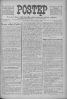 Postęp: narodowe pismo katolicko-ludowe niezależne pod każdym względem 1916.08.23 R.27 Nr191