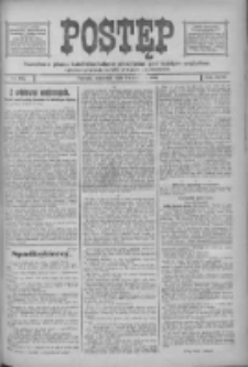 Postęp: narodowe pismo katolicko-ludowe niezależne pod każdym względem 1916.08.24 R.27 Nr192