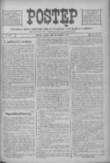 Postęp: narodowe pismo katolicko-ludowe niezależne pod każdym względem 1916.08.25 R.27 Nr193