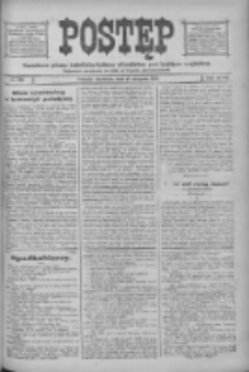 Postęp: narodowe pismo katolicko-ludowe niezależne pod każdym względem 1916.08.27 R.27 Nr195