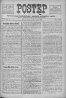 Postęp: narodowe pismo katolicko-ludowe niezależne pod każdym względem 1916.09.13 R.27 Nr209