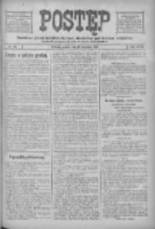 Postęp: narodowe pismo katolicko-ludowe niezależne pod każdym względem 1916.09.15 R.27 Nr211