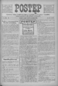 Postęp: narodowe pismo katolicko-ludowe niezależne pod każdym względem 1916.09.16 R.27 Nr212