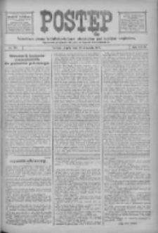 Postęp: narodowe pismo katolicko-ludowe niezależne pod każdym względem 1916.09.22 R.27 Nr217
